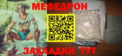 синтетический гашиш Кингисепп