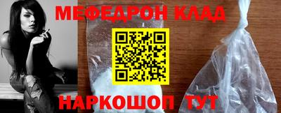 гидропоника Комсомольск-на-Амуре