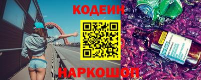 кокс Кинель