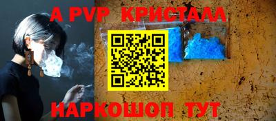 мдма Кимры