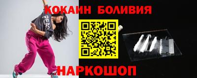 мдма Кимры