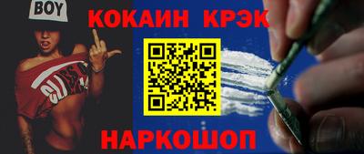 мдма Кимры