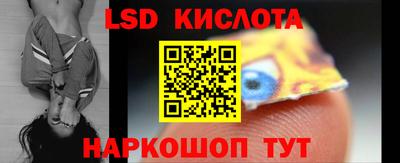 мдма Кимры