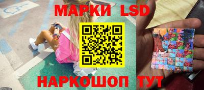 кокс Кинель