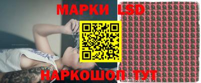 кокс Кинель