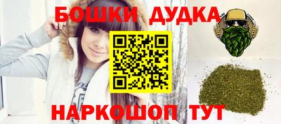 мдма Кимры