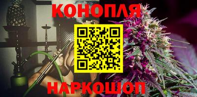 мдма Кимры
