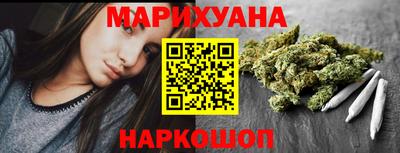 ALPHA PVP Коммунар
