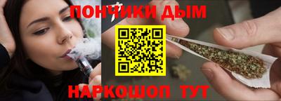 мдма Кимры