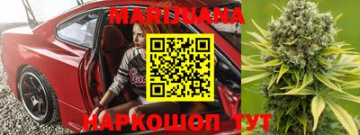 синтетический гашиш Кингисепп