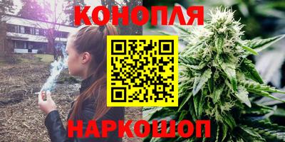 кокс Кинель