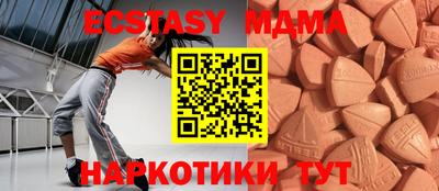 кокс Кинель
