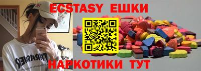 сатива Конаково