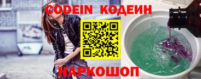 мдма Кимры