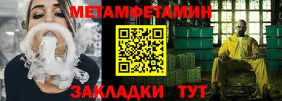 кокс Кинель