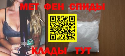 синтетический гашиш Кингисепп