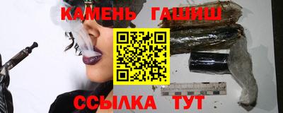 мдма Кимры