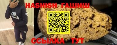 кокс Кинель