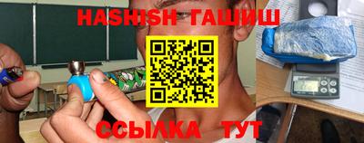 мдма Надым