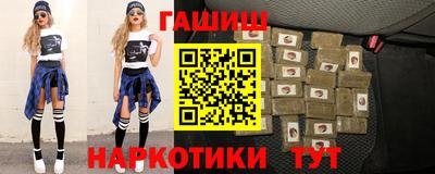 кокс Кинель