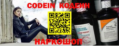 кокс Кинель