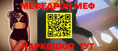 гидропоника Комсомольск-на-Амуре