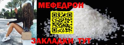 синтетический гашиш Кингисепп