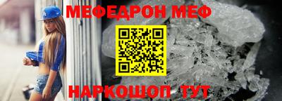 гидропоника Комсомольск-на-Амуре