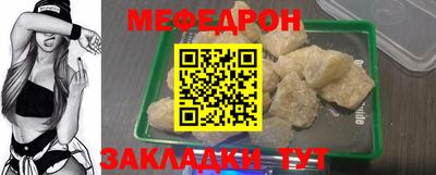 кокс Кинель